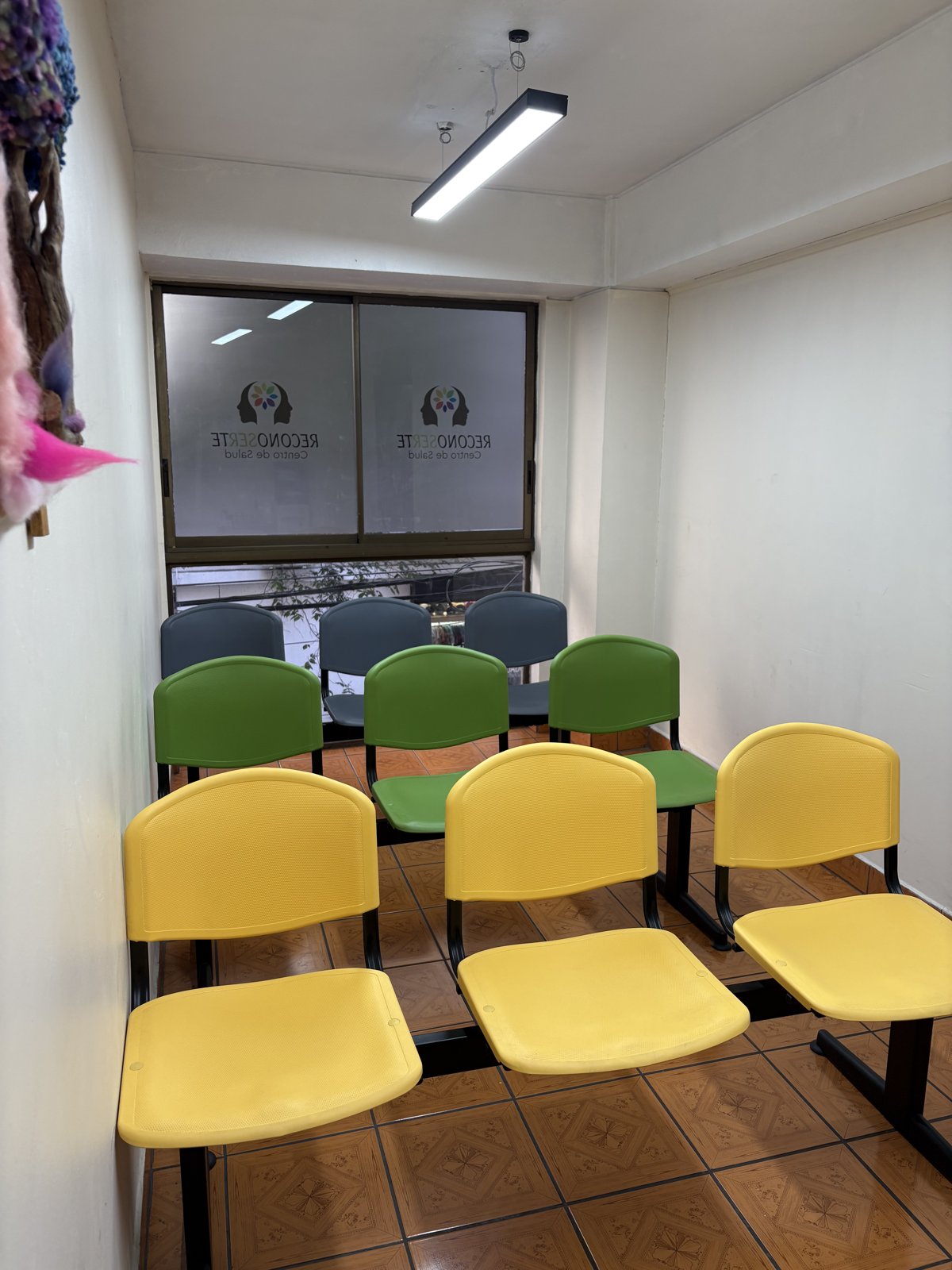 Sala infanto-juvenil ReconoSERte